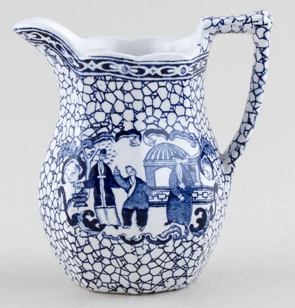 Jug or Creamer c1970s